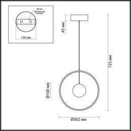 Odeon light 4031/21LA L-VISION ODL19 216 тёмно-серый/хром Подвес LED 21W 220V LOND  - 2 купить